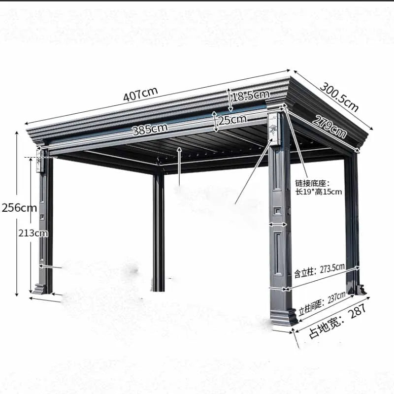 Outdoor pavilion electric telescopic Chinese style pavilion, sunshine room, aluminum alloy villa courtyard