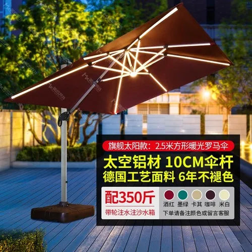 Outdoor sunshade courtyard umbrella villa garden terrace large solar umbrella household commercial stalls.