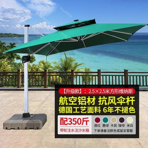 Outdoor sunshade courtyard umbrella villa garden terrace large solar umbrella household commercial stalls.