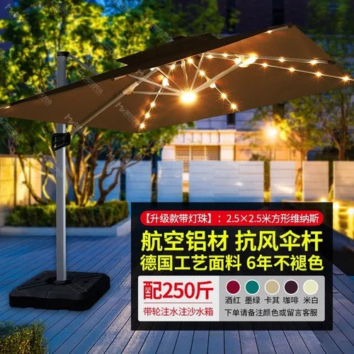 Outdoor sunshade courtyard umbrella villa garden terrace large solar umbrella household commercial stalls.