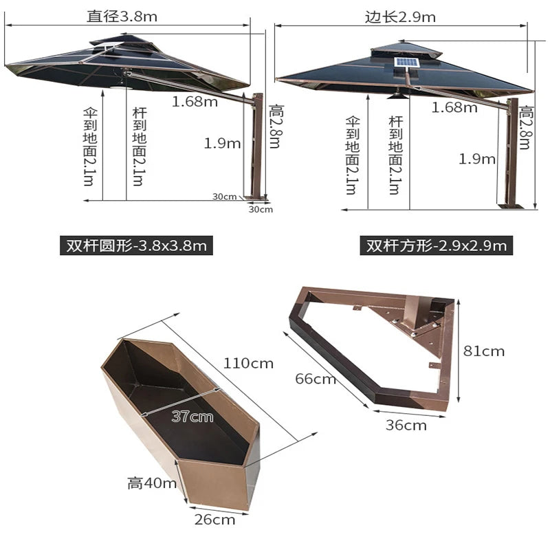 Outdoor sunshade villa garden courtyard sub-terrace roof outdoor sunshade wind-resistant umbrella with light