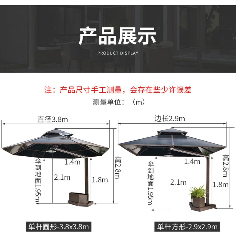Outdoor sunshade villa garden courtyard sub-terrace roof outdoor sunshade wind-resistant umbrella with light
