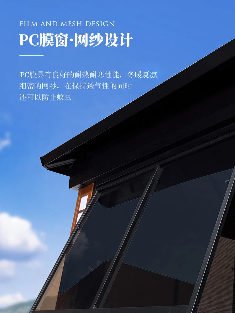 Outdoor sunshine room simple courtyard pavilion villa outdoor assembly room house sunshade aluminum alloy