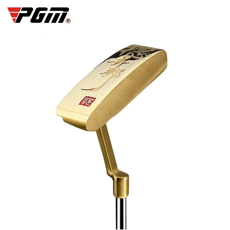 PGM Authentic Men's Golf Clubs Professional Full Set of 12 Male High Rebound Cast Titanium 1 Wood MTG011