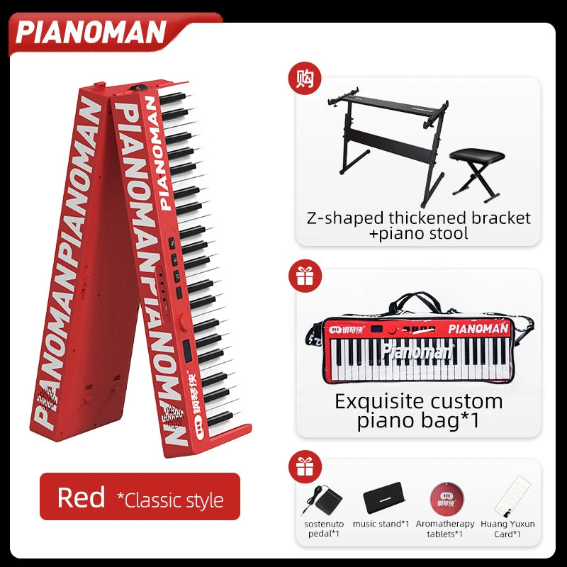 Electronic musical instruments PIANOMAN 88 Keys Piano Keyboard Foldable Electronic Organ Adult piano 128 Preset Rhythms Music Toys Musical Instrument Red