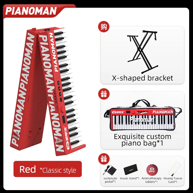 MMOOKA PIANOMAN 88 Keys Piano Keyboard Foldable Electronic Organ Adult piano 128 Preset Rhythms Music Toys Musical Instrument Red