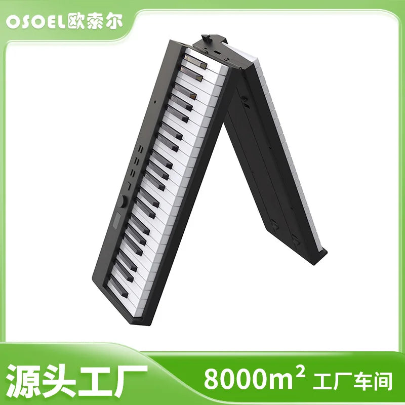 PJ88C Electric Piano 88 Key Folding Piano Professional Beginner