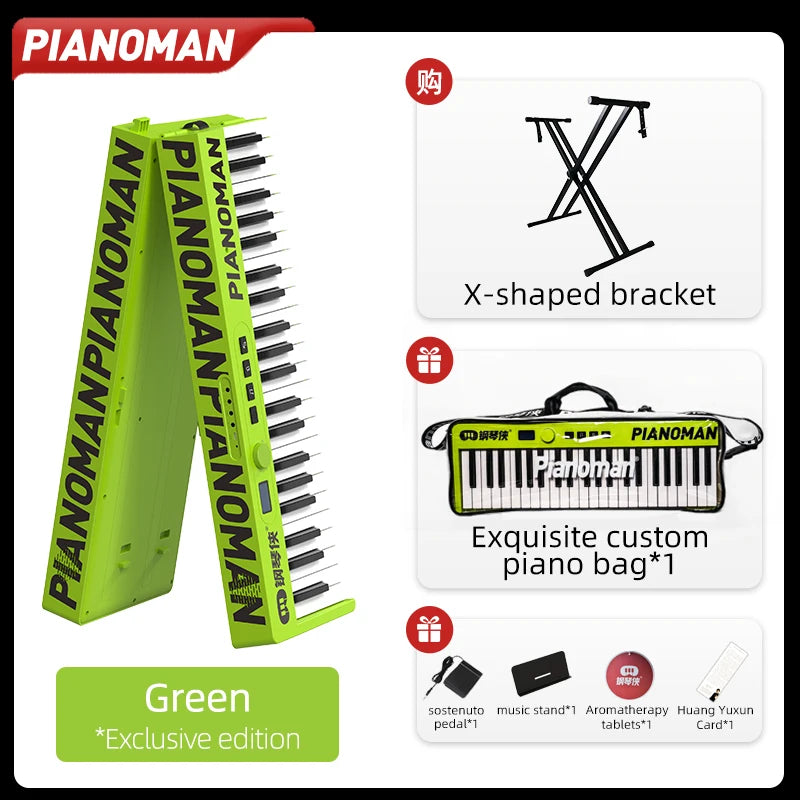 MMOOKA Piano Man 88 keys Piano Foldable Electronic Keyboard Musical Toys Portable Outdoor Piano Send Bluetooth Speaker 128 Tones MIDI