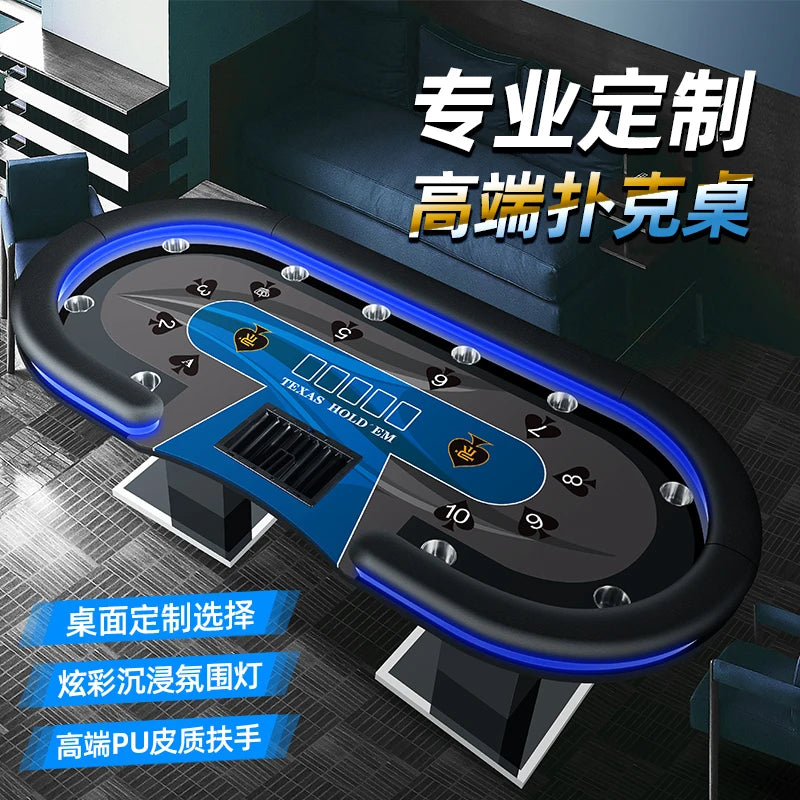 Poker Table with Remote Control LED Light Desktop Cloth Cushion Color Size Can Be Customized