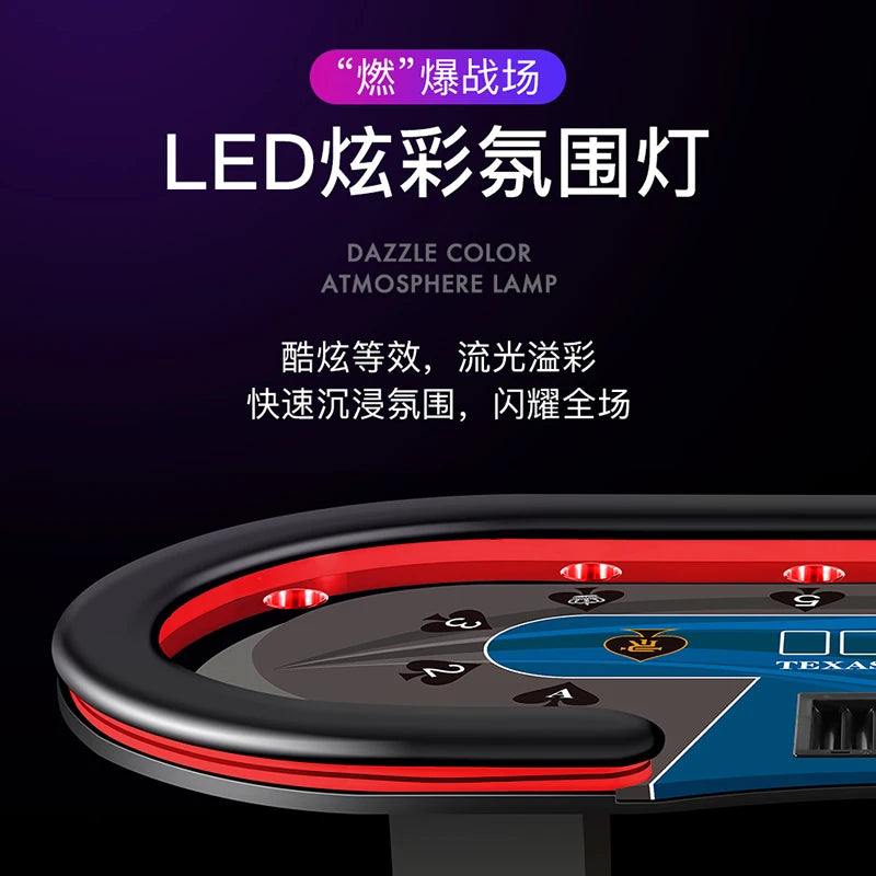 Poker Table with Remote Control LED Light Desktop Cloth Cushion Color Size Can Be Customized
