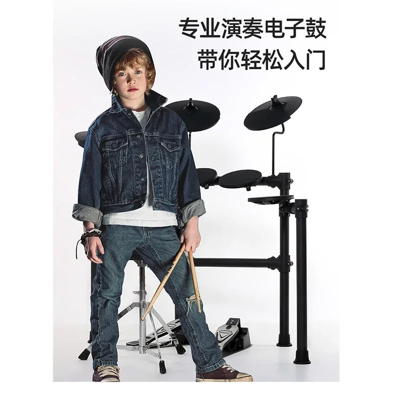 Electronic musical instruments Portable Jazz Electronic Drum Professional Percussion Electronic Drum Child Adult Bateria Eletronica Musical Instrument DF50DZG