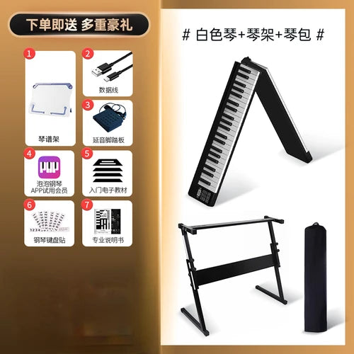 Portable Keyboard Piano Adults Electronic Professional Intelligent Piano Keyboard Miniature Teclado Piano Musical Instruments