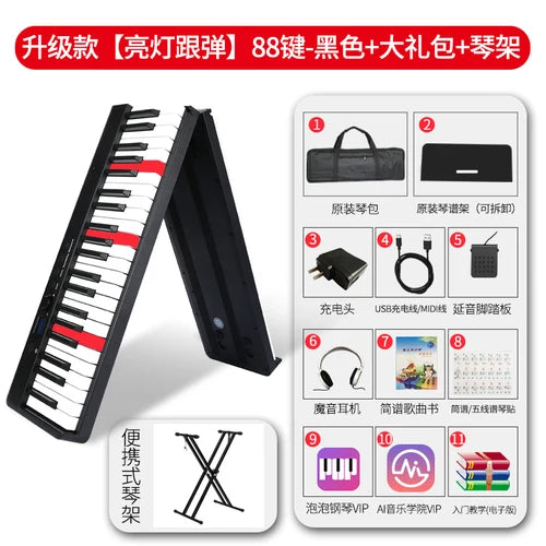 Portable Keyboard Piano Adults Electronic Professional Intelligent Piano Keyboard Miniature Teclado Piano Musical Instruments