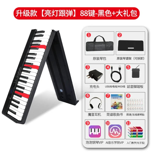 Portable Keyboard Piano Adults Electronic Professional Intelligent Piano Keyboard Miniature Teclado Piano Musical Instruments