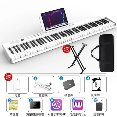 Portable Keyboard Piano Adults Electronic Professional Intelligent Piano Keyboard Miniature Teclado Piano Musical Instruments
