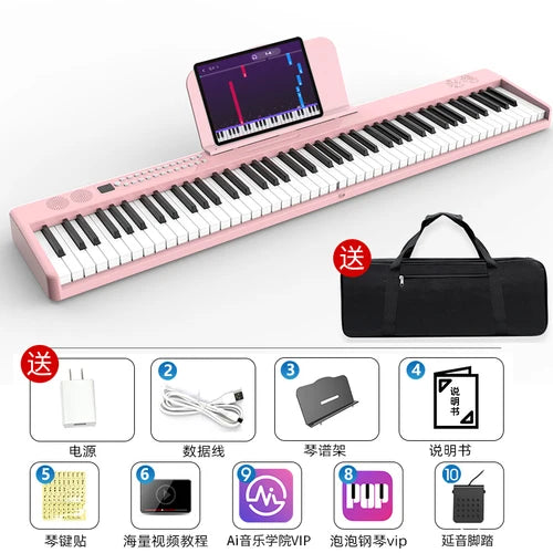 Portable Keyboard Piano Adults Electronic Professional Intelligent Piano Keyboard Miniature Teclado Piano Musical Instruments