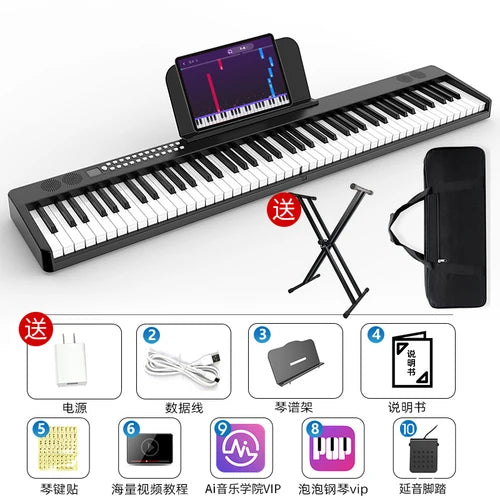 Portable Keyboard Piano Adults Electronic Professional Intelligent Piano Keyboard Miniature Teclado Piano Musical Instruments