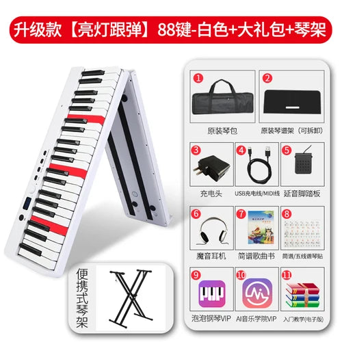 Portable Keyboard Piano Adults Electronic Professional Intelligent Piano Keyboard Miniature Teclado Piano Musical Instruments