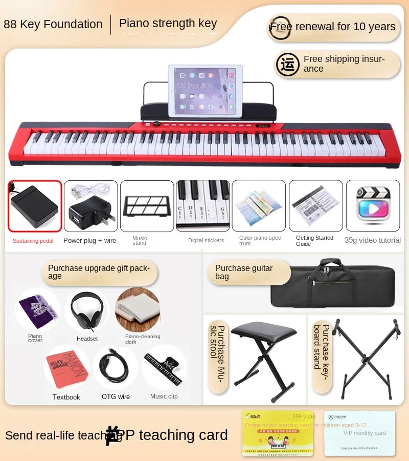 Professional 88 Keyboard Electronic Organ Portable Multifunction Adult Children Home Teclado Musical Music Keyboard AA50EO
