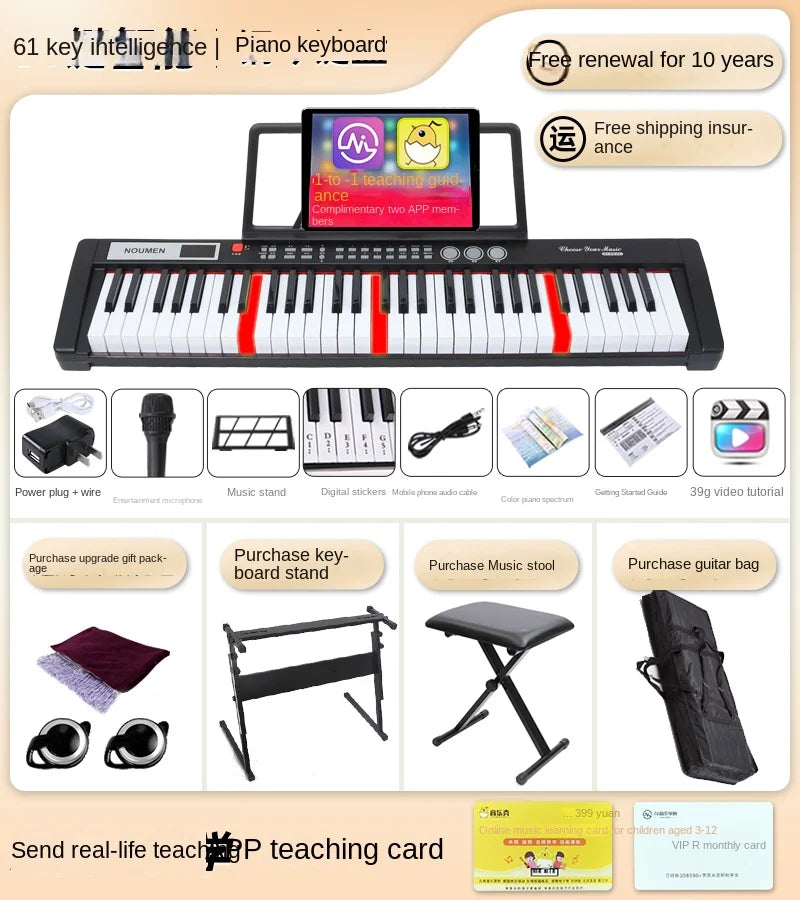 Professional 88 Keyboard Electronic Organ Portable Multifunction Adult Children Home Teclado Musical Music Keyboard AA50EO