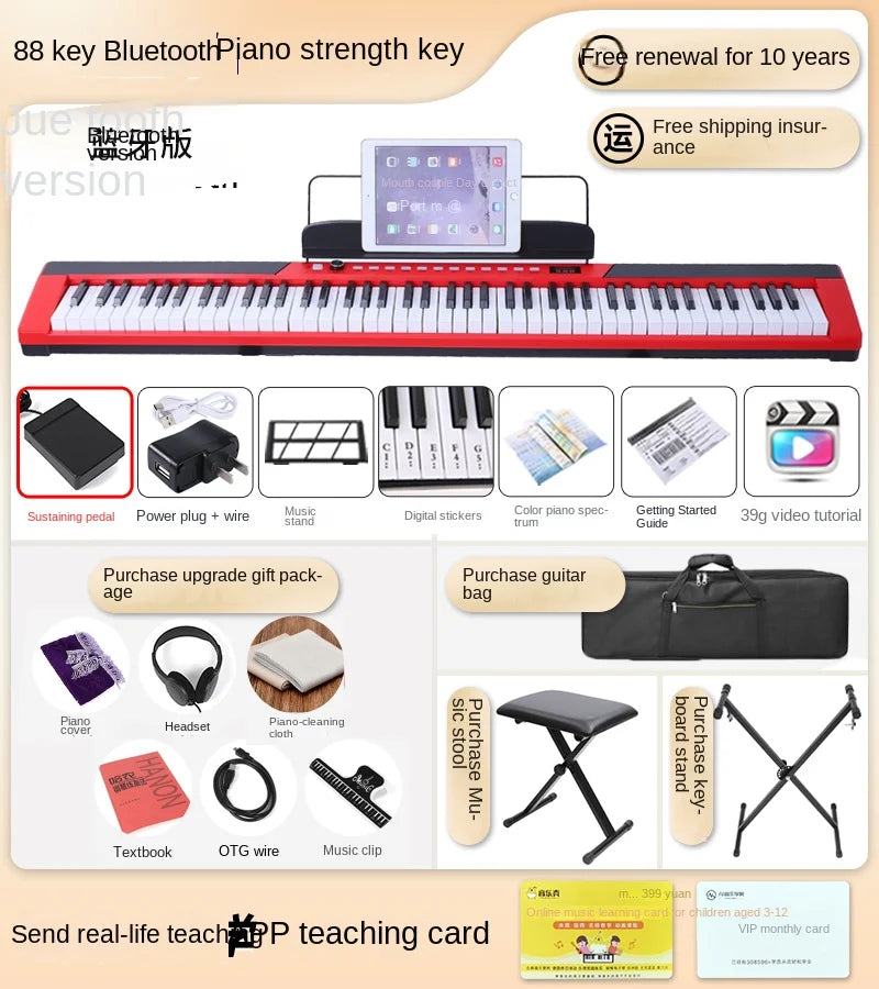 Professional 88 Keyboard Electronic Organ Portable Multifunction Adult Children Home Teclado Musical Music Keyboard AA50EO