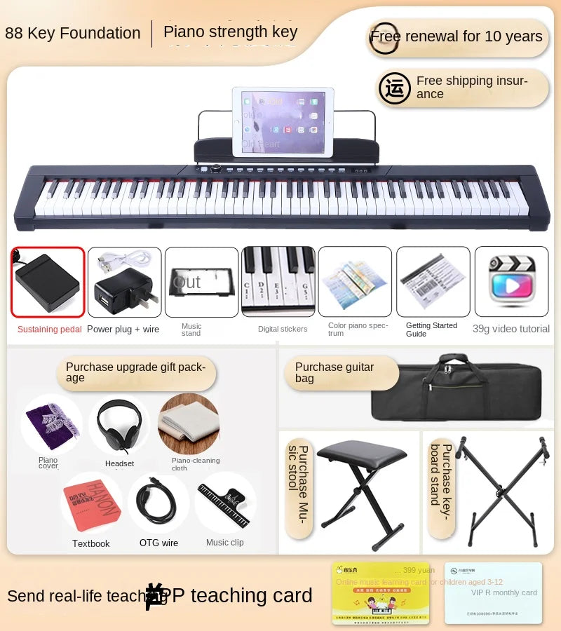 Professional 88 Keyboard Electronic Organ Portable Multifunction Adult Children Home Teclado Musical Music Keyboard AA50EO