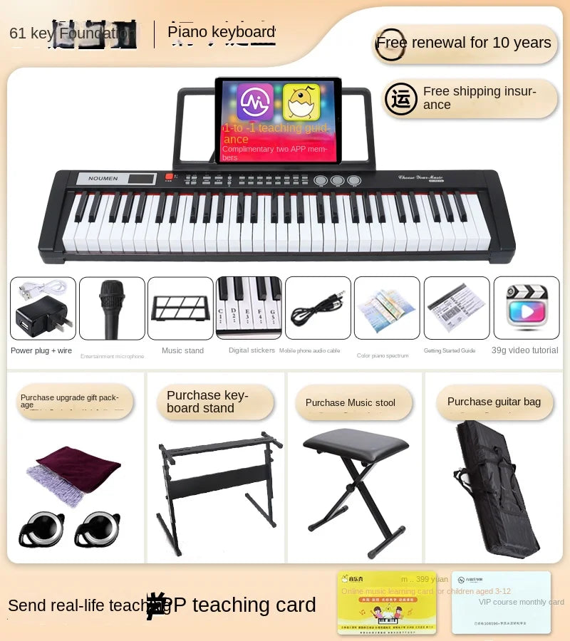 Professional 88 Keyboard Electronic Organ Portable Multifunction Adult Children Home Teclado Musical Music Keyboard AA50EO