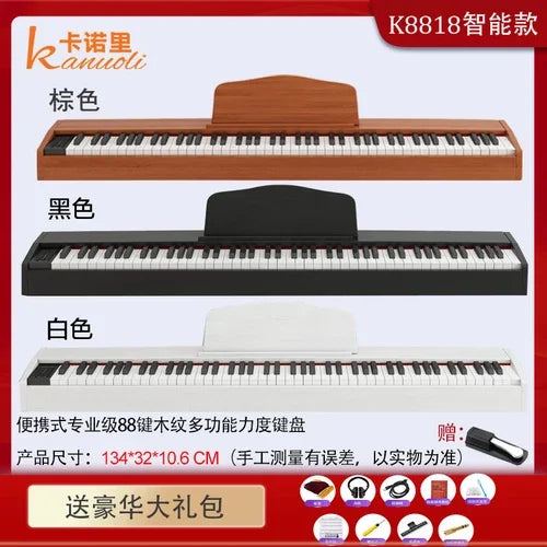 Professional Piano Digita 88 Keys Midi Controller Portable Childrens Piano Baby Musical Keyboard Teclado Midi Eletronicos