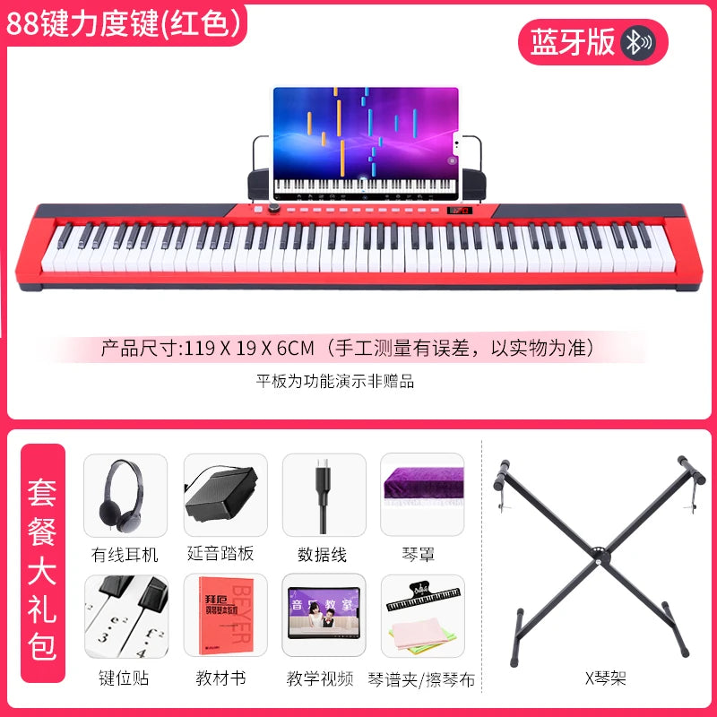 Professional Piano Keyboard 88 Key Digital Adult Piano Electronic Keyboard Profession Music Tastiera Musicale Musical Instrument