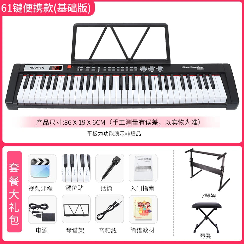 Professional Piano Keyboard 88 Key Digital Adult Piano Electronic Keyboard Profession Music Tastiera Musicale Musical Instrument