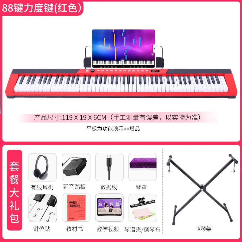 Professional Piano Keyboard 88 Key Digital Adult Piano Electronic Keyboard Profession Music Tastiera Musicale Musical Instrument