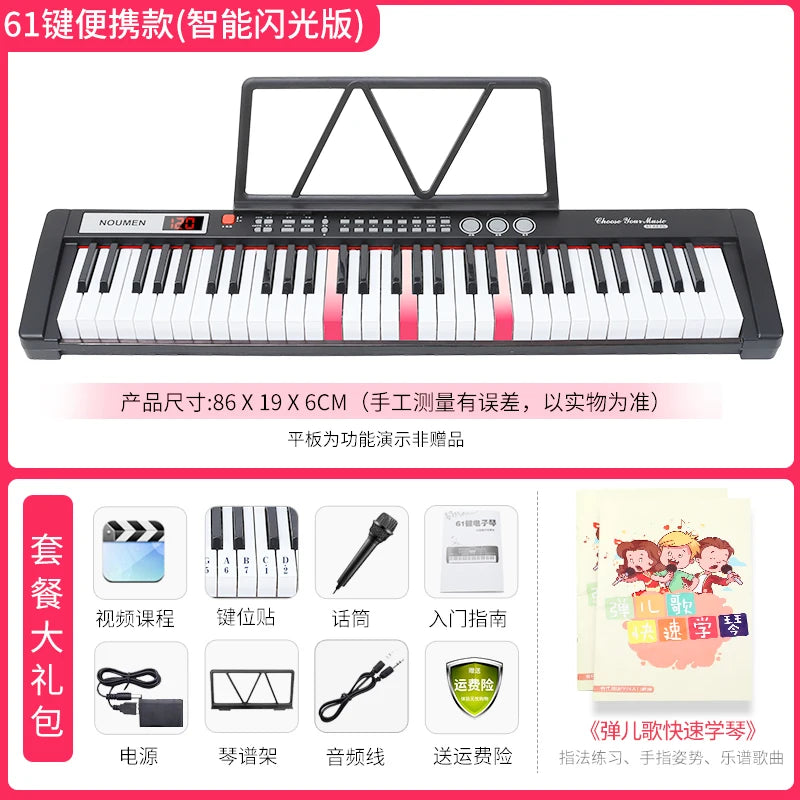 Professional Piano Keyboard 88 Key Digital Adult Piano Electronic Keyboard Profession Music Tastiera Musicale Musical Instrument