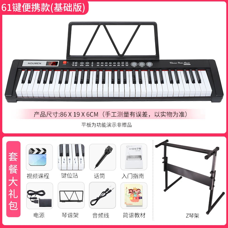Professional Piano Keyboard 88 Key Digital Adult Piano Electronic Keyboard Profession Music Tastiera Musicale Musical Instrument