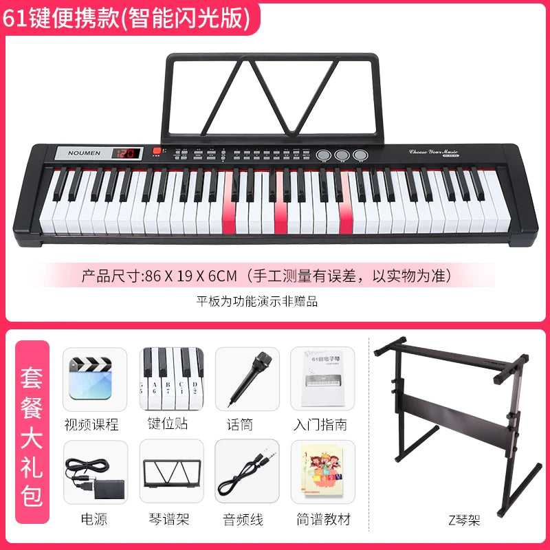 Professional Piano Keyboard 88 Key Digital Adult Piano Electronic Keyboard Profession Music Tastiera Musicale Musical Instrument
