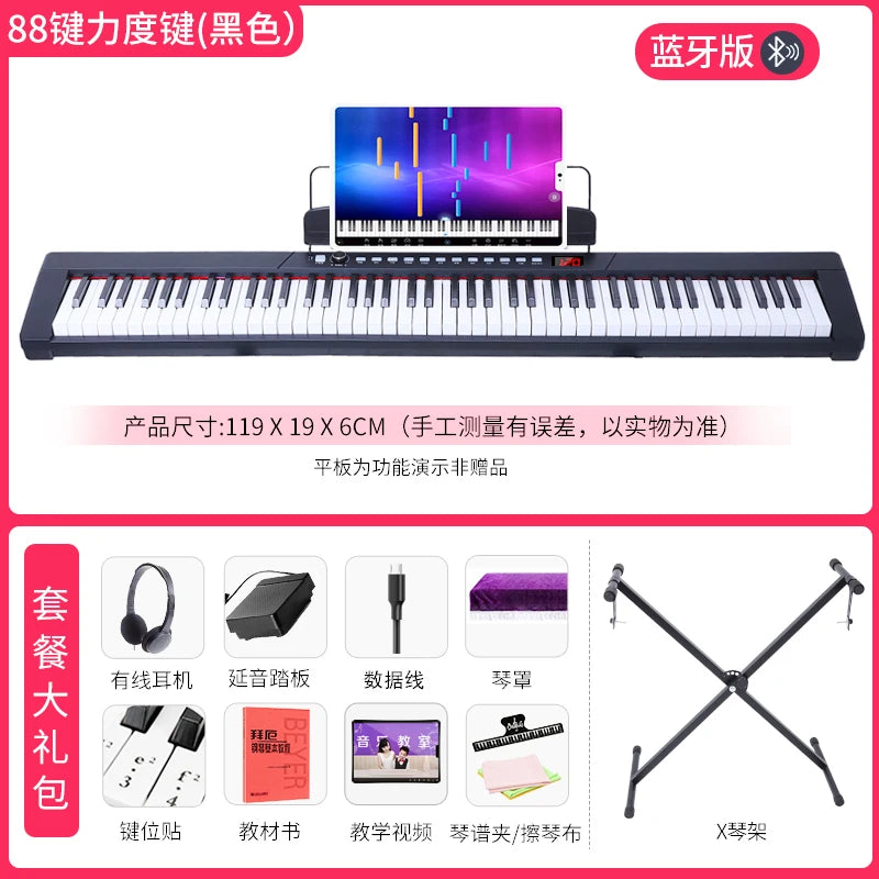 Professional Piano Keyboard 88 Key Digital Adult Piano Electronic Keyboard Profession Music Tastiera Musicale Musical Instrument