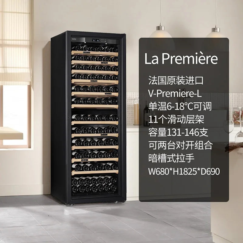 Red wine cabinet, constant temperature wine cabinet, wine cabinet, ice bar, beverage cabinet