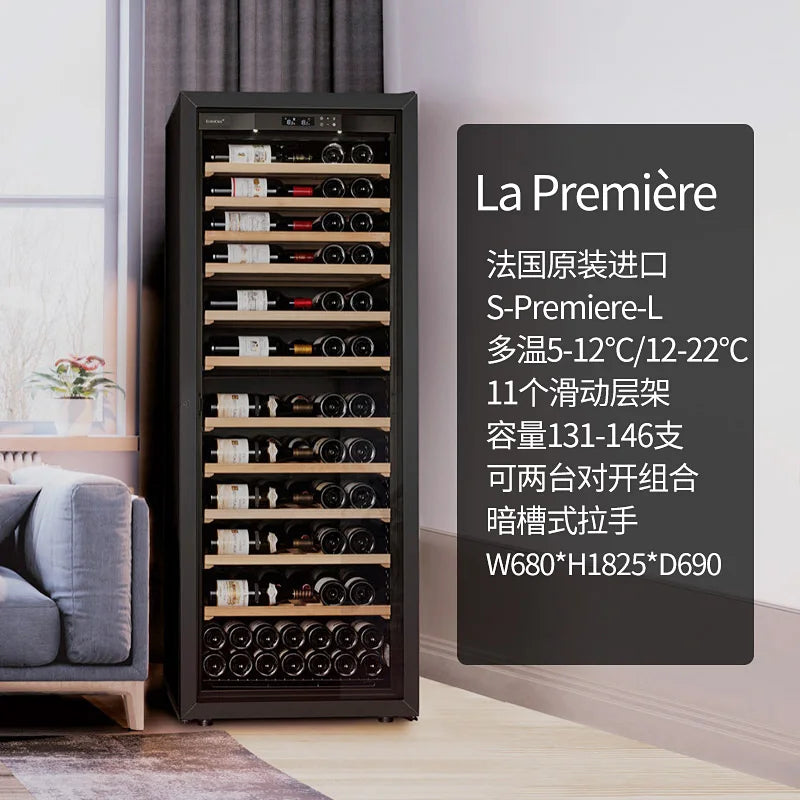 Red wine cabinet, constant temperature wine cabinet, wine cabinet, ice bar, beverage cabinet