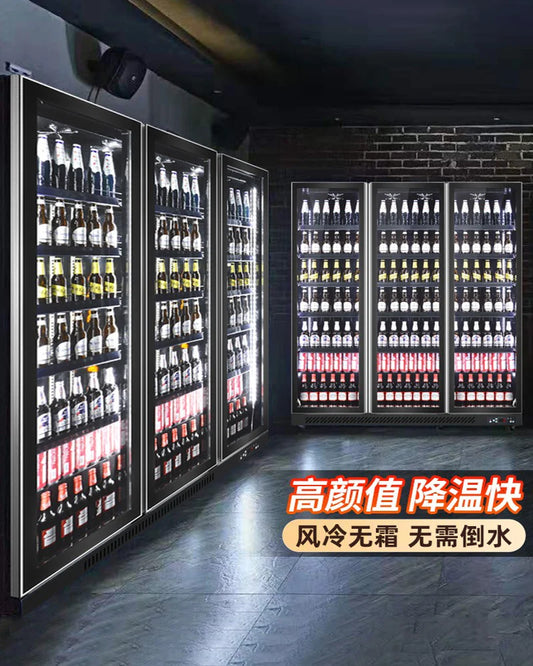 Refrigerator commercial beer cabinet online celebrity refrigerated display cabinet bar refrigerator vertical supermarket freezer