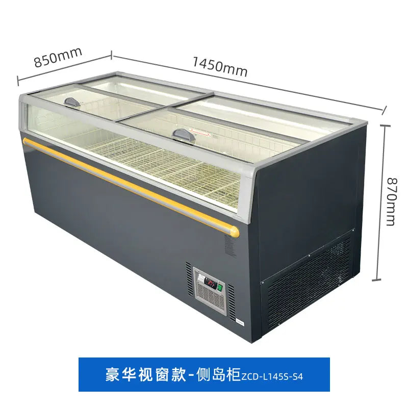 Refrigerator commercial combination island cabinet horizontal display freezer supermarket frost-free refrigerator transparent gl