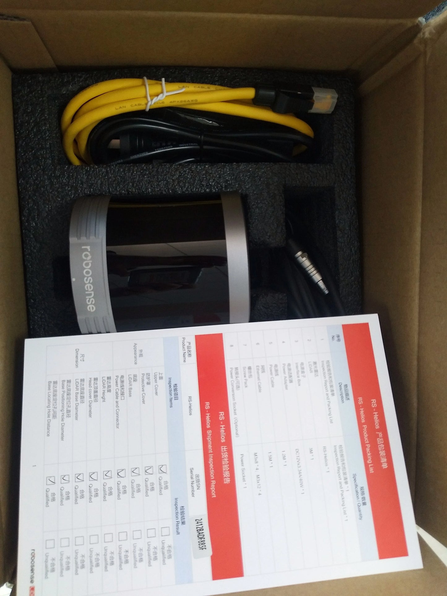 Robosense 32-line 3D RS-Helios LiDAR sensor for intelligent driving ,robot RS-Helios-5515 / RS-Helios-1615 / RS-Helios-1610