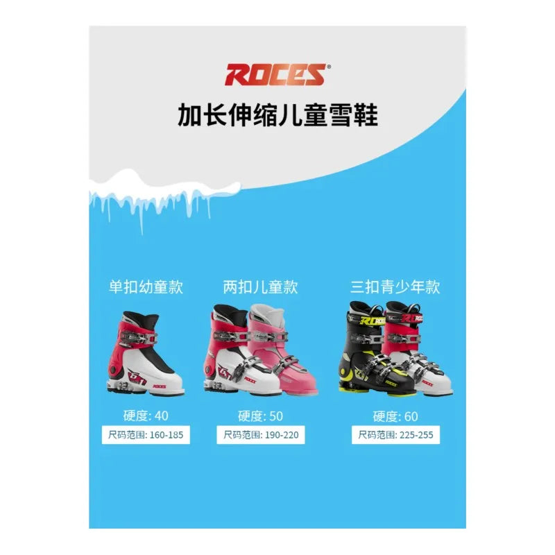 лыжные палки Rossignol France GOLDEN ROOSTER Children's Skis Double Board Set Full Set Skiing Boots Youth Ski Equipment