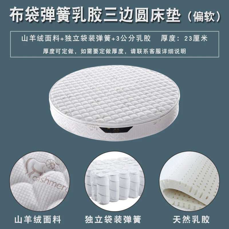 Round Mattress Folding Simmons Spring Latex 2-meter Round Hotel Hotel Round Mattress Customization