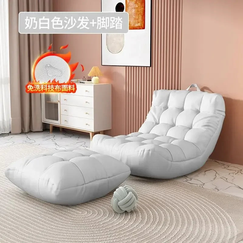 MMOOKA Lazy Sofa Bedroom Balcony Bay Window Tatami Caterpillar Bean Bag Sofa Chair Foldable Floor Adjustable Lounge Sofa