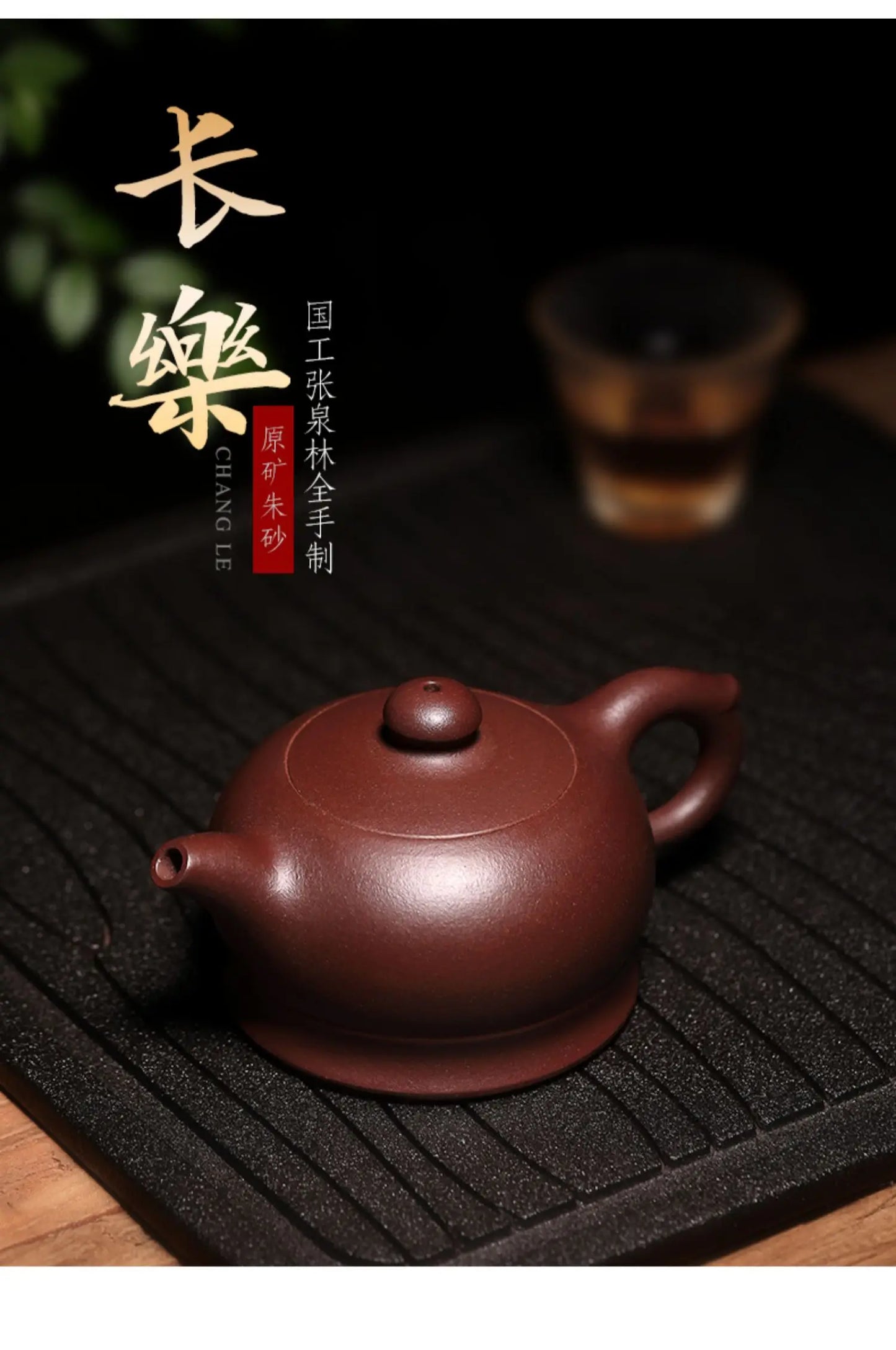 |are recommended for yixing famous pure manual authentic undressed ore cinnabar high curative value pot teapot tea sets