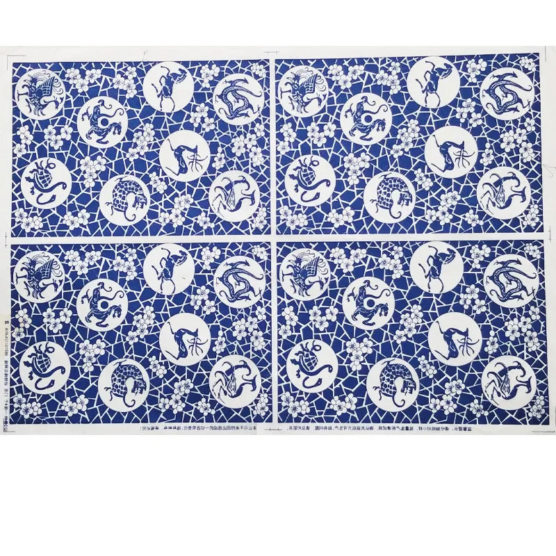 MMOOKA 1PCS New Pottery Ceramics Clay Transfer Paper Glaze Underglaze Flower Paper Jingdezhen Blue and White Porcelain Decal PaperMMOOKA.COM