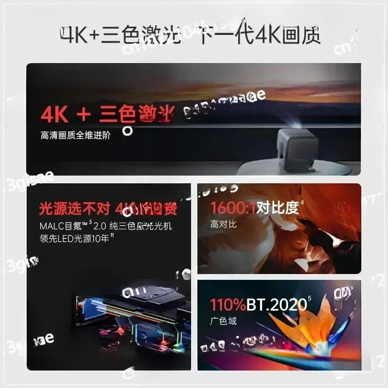 N1S 4K Laser Projector Jmgo Home Ultra High Definition Bedroom Wall Wireless Projector International Version