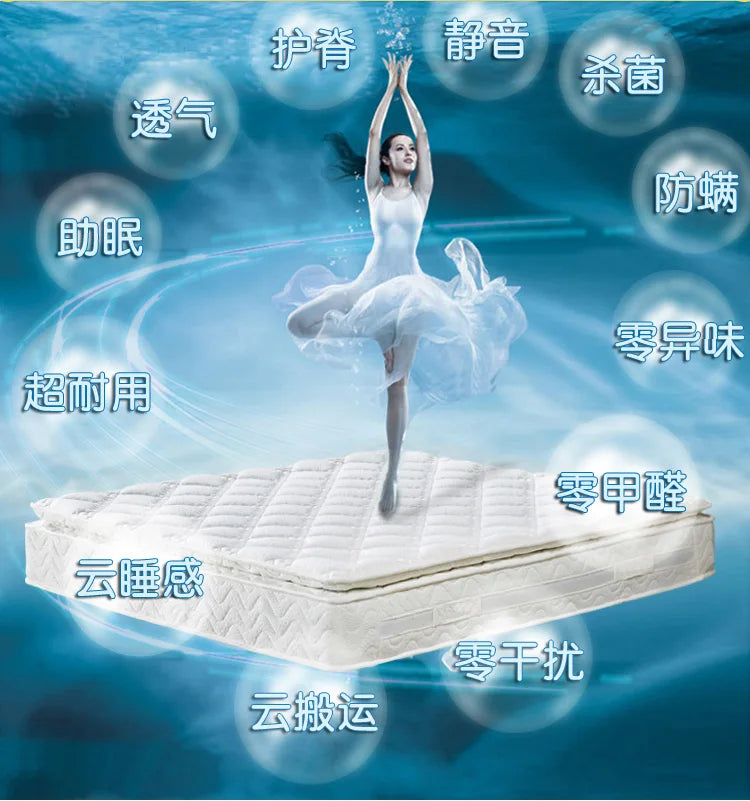 Ultra-soft latex mattress five-star hotel spring vacuum compression package can be folded 1.8 2.2 m2.
