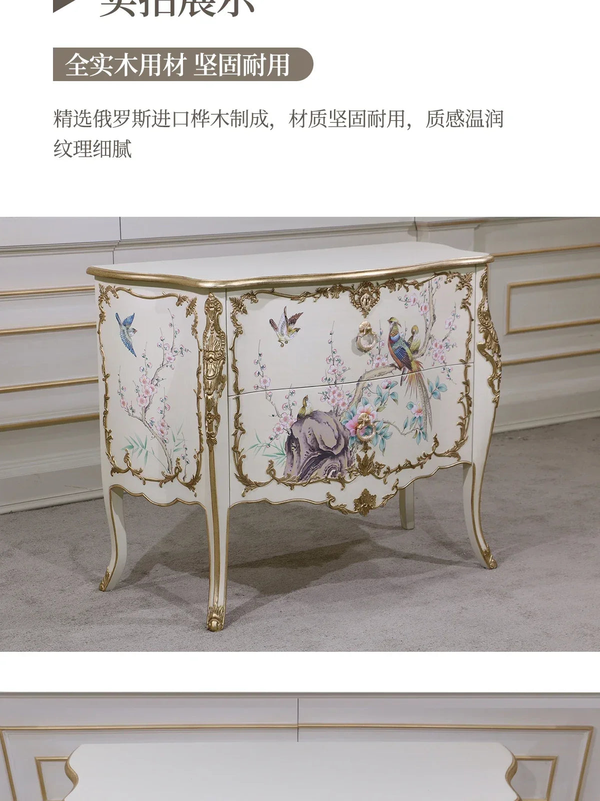 MMOOKA American Retro Solid Wood Light Luxury Living Room American Country Chest of Drawers Bedroom Hand Painting Chest of Drawers