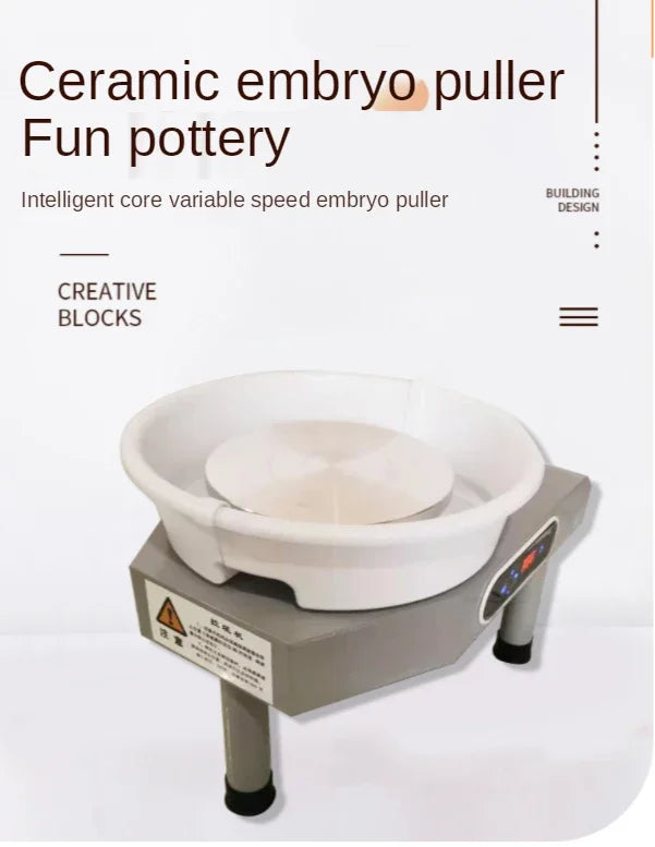 MMOOKA MMOOKA LCD Electric Pottery Wheels Forming Machine with Removable Basin Ceramics Work Clay Craft Art School Teach Pottery 350WMMOOKA.COM