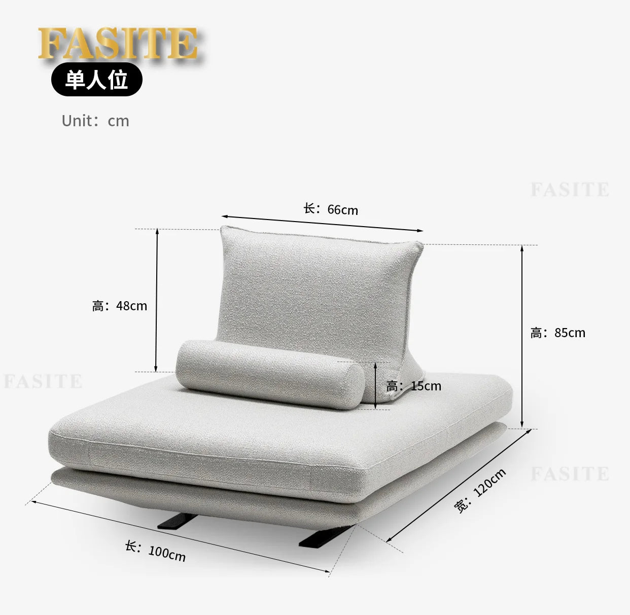 Freehand brushwork space Prado Prado sofa high-end private fabrics without handrails